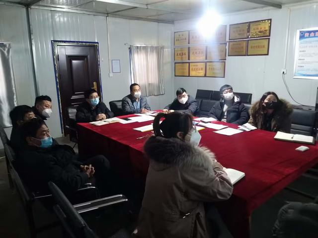 陜煤建設(shè)洗選煤運營公司第三項目部：安全在線“不打烊” 歡歡喜喜過大年