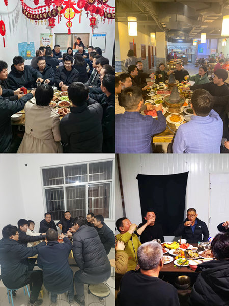 陜煤建設(shè)漢中分公司喜迎佳節(jié)，共度別樣良“宵”