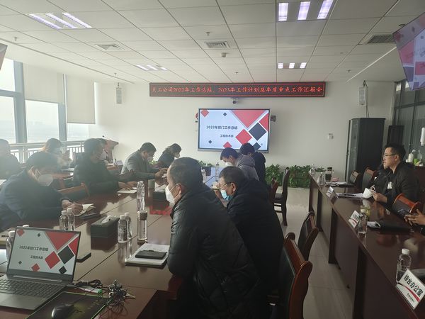 陜煤建設(shè)天工公司：歸崗收心，復(fù)工生產(chǎn)快馬加鞭