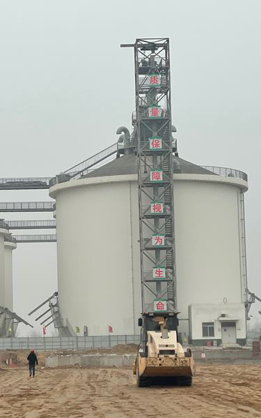 銅煤公司強化作風建設(shè)激勵擔當作為助推公司高質(zhì)量發(fā)展