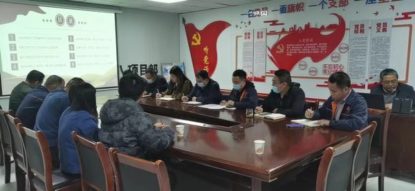 陜煤建設澄合分公司：“三學三結(jié)合”貫徹落實黨的二十大精神