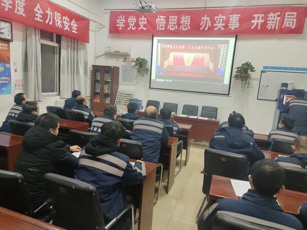 陜煤建設洗選煤運營公司澄合山陽運營項目部：擘畫藍圖啟新程 真抓實干開新局