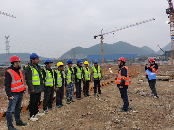 陜煤建設(shè)漢中分公司上好“開工三課” 嚴把安全質(zhì)量關(guān)