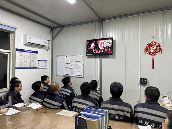 陜煤建設(shè)洗選煤運營公司神渭首端運營項目部：“多點發(fā)力”筑牢消防安全基石