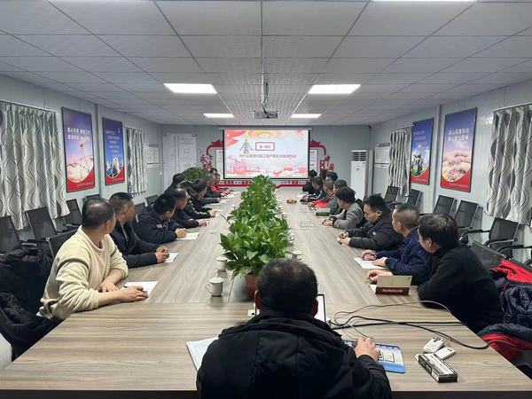 陜煤建設(shè)礦建二公司嚴守“安全關(guān)”跑出“加速度”