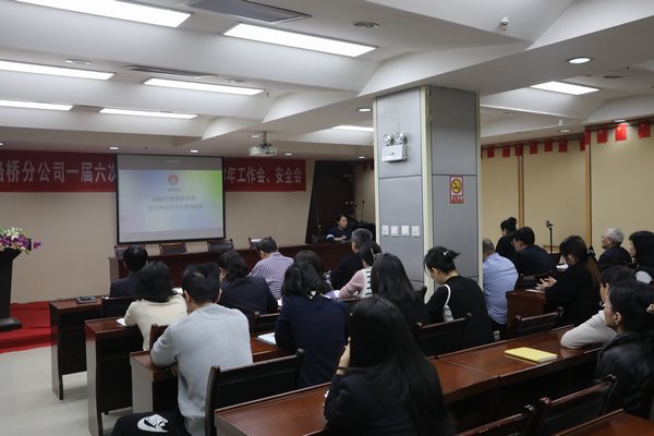 陜煤建設(shè)路橋分公司：回首展望，以“筆”繪青春