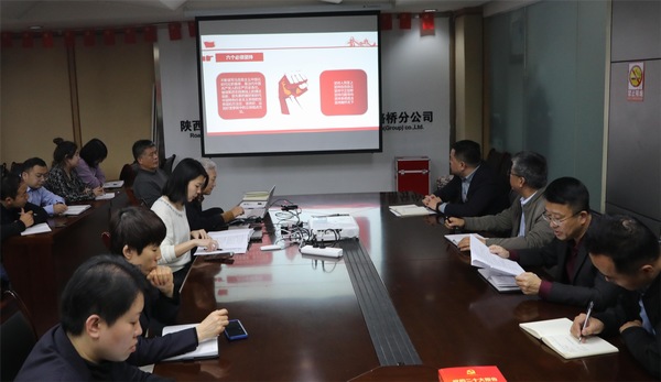 陜煤建設路橋分公司：“學考”結(jié)合，讓黨的二十大精神“聲”入人心