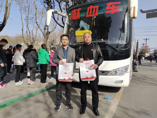 陜煤建設(shè)澄合分公司踐行雷鋒精神奉獻(xiàn)“熱血”力量