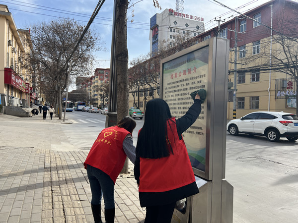 陜煤建設(shè)機(jī)電安裝公司開(kāi)展學(xué)雷鋒主題系列活動(dòng)