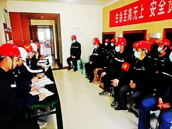 陜煤建設(shè)澄合分公司“三力”齊發(fā)確?！皟蓵逼陂g安全穩(wěn)定