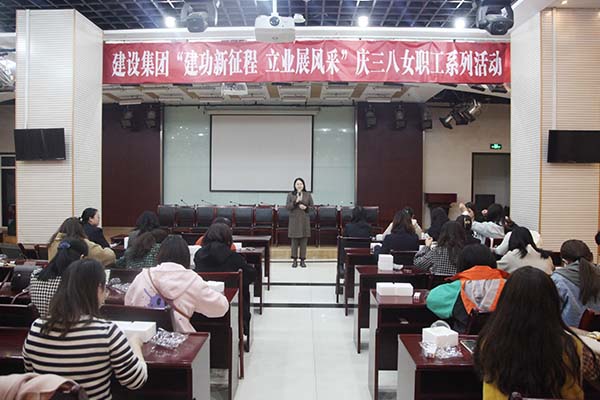 陜煤建設(shè)各級工會(huì)慶三八活動(dòng)巡禮