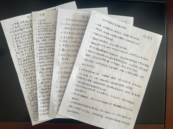 陜煤建設(shè)機(jī)電安裝公司:“三違”整治“零容忍”