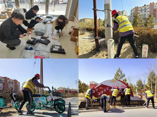 陜煤建設(shè)內(nèi)蒙古分公司：傳承雷鋒精神，爭做時代先鋒