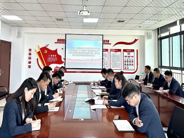 陜煤建設(shè)綠宇公司：“三個突出”助力推進工會工作