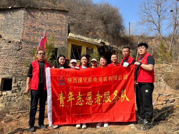 春風十里，讓美好“植”屬于你