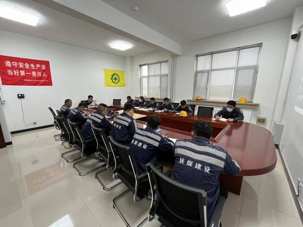 陜煤建設(shè)洗選煤運(yùn)營(yíng)公司神渭首端運(yùn)營(yíng)項(xiàng)目部：自查、互查、聯(lián)查，三查并舉保生產(chǎn)