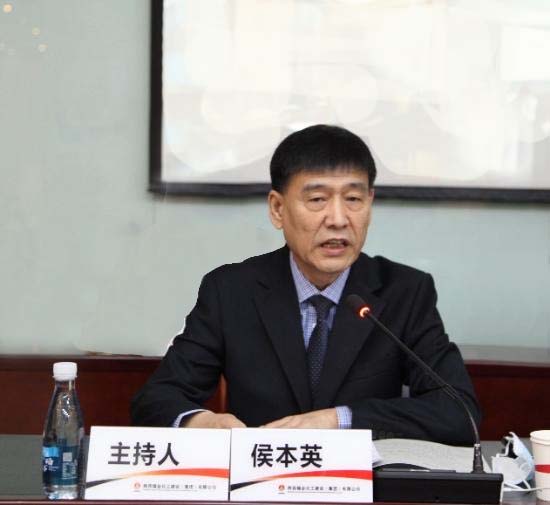 陜煤建設(shè)與黨外人士開(kāi)展聯(lián)誼交友活動(dòng)