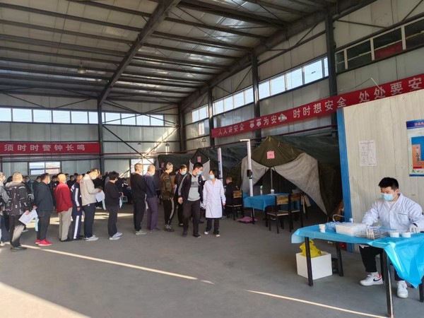 陜煤建設(shè)洗選煤運營公司：針針見“血”，全力保障用工安全