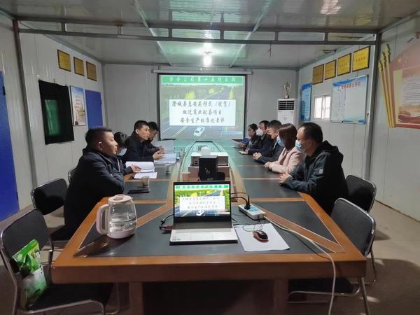 陜煤建設(shè)澄合分公司承建的澄城縣移民搬遷配套項(xiàng)目順利通過(guò)安全生產(chǎn)標(biāo)準(zhǔn)化評(píng)估驗(yàn)收