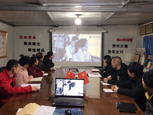 陜煤建設澄合分公司：道德講堂加強“四德”建設