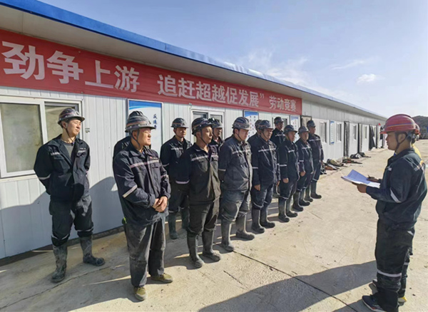 陜煤建設(shè)礦建三公司：開好班前會，彈好“前奏曲”