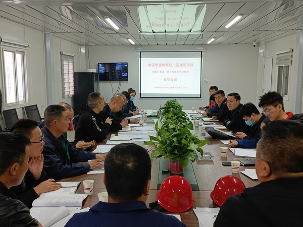 陜煤建設榆林公司榆溪希望城商住小區(qū)（北區(qū)）建設項目主體結(jié)構(gòu)驗收順利通過