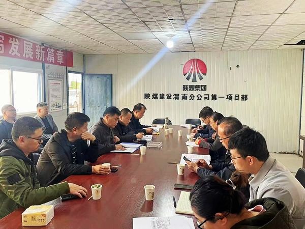 陜煤建設集團渭南分公司承建的渭南臨渭區(qū)二院片區(qū)棚戶區(qū)改造項目9#、10#樓順利通過竣工驗收