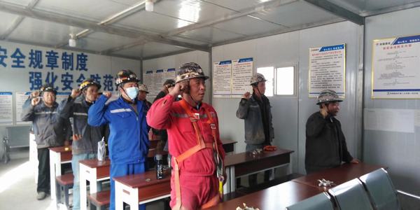 陜煤建設(shè)礦建二公司“有聲有色”開(kāi)好班前安全會(huì)
