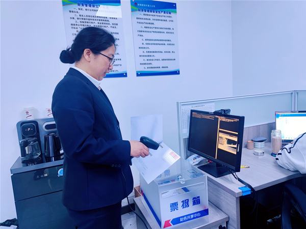 陜煤建設(shè)礦建三公司：財(cái)務(wù)票據(jù)自助投遞系統(tǒng)正式上線(xiàn)