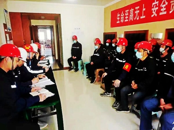 陜煤建設(shè)澄合分公司第一機(jī)電安裝項(xiàng)目部拉弓滿弦全力跑好開(kāi)局起步“第一棒”