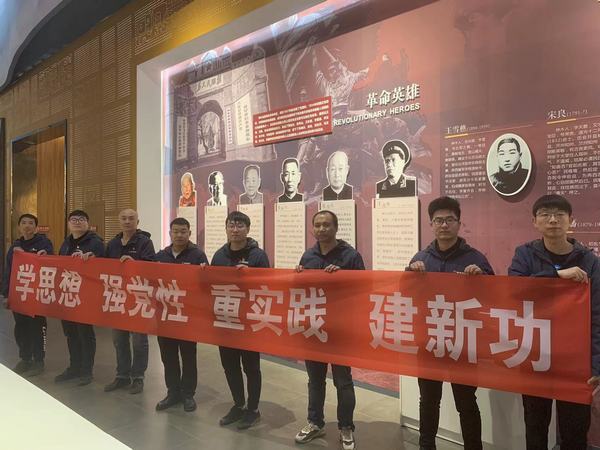 陜煤建設韓城分公司安裝三項目部開展“學思想、強黨性、重實踐、建新功”主題黨日活動