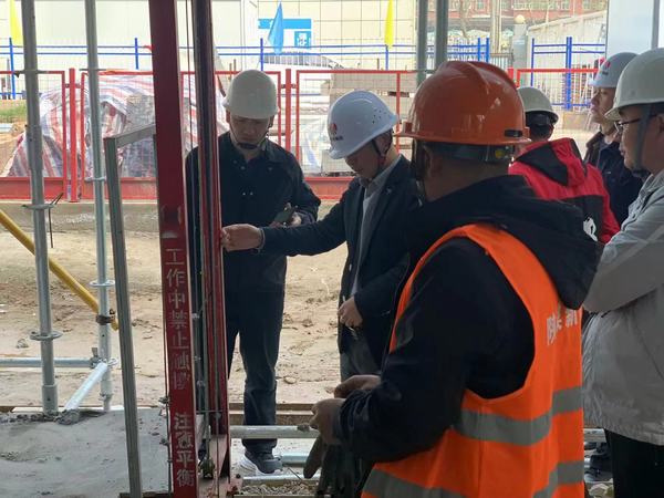 陜煤建設(shè)新城公司 多措并舉為“五一”期間安全生產(chǎn)保駕護(hù)航