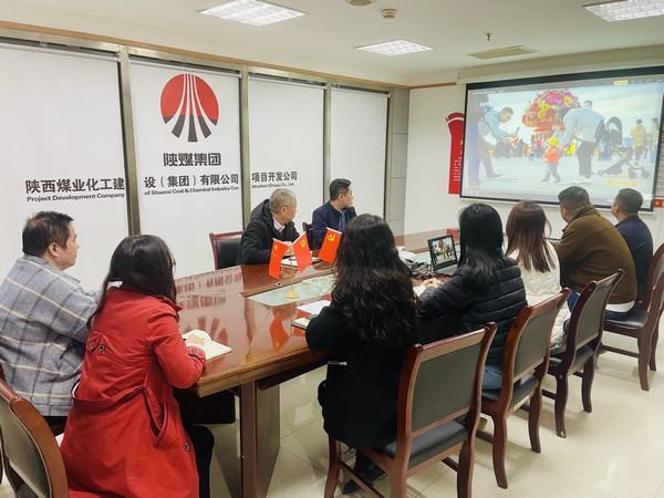 陜煤建設(shè)集團項目開發(fā)公司開展“紐扣畫蓮花，清風(fēng)送廉節(jié) ”警示教育活動