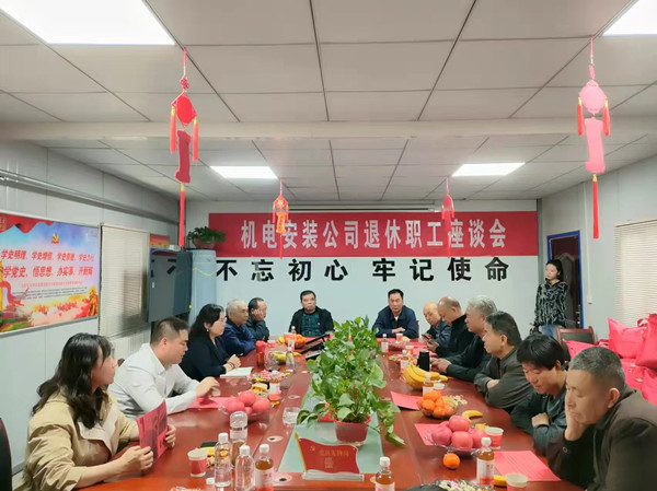 ?；丶铱纯?！一場暖心的座談會