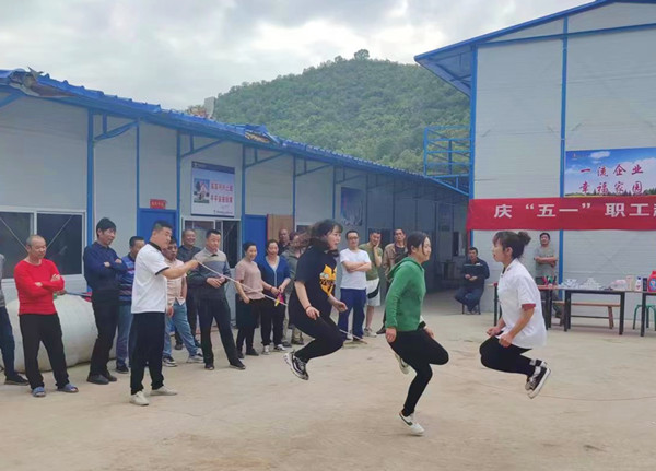 陜煤建設(shè)礦建三公司崔木項(xiàng)目部開展“慶五一、迎五四”職工趣味活動(dòng)
