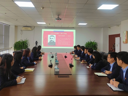 陜煤建設(shè)榆林公司：致敬“五四”精神 做新時(shí)代青年