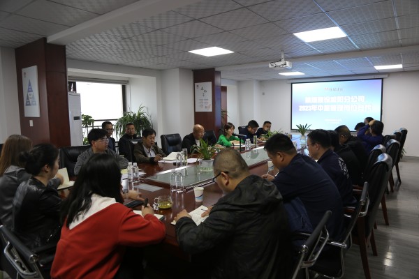 陜煤建設(shè)咸陽分公司：開展崗位公開競聘，激發(fā)人才隊伍活力