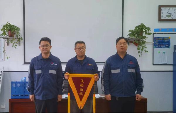 陜煤建設(shè)洗選煤運(yùn)營公司澄合山陽運(yùn)營項(xiàng)目部：“強(qiáng)基礎(chǔ) 創(chuàng)先進(jìn) 增合力”  精細(xì)化管理為班組建設(shè)賦能