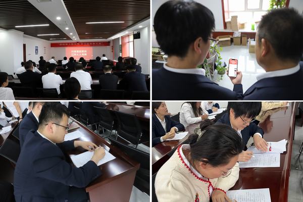 陜煤建設(shè)洗選煤運(yùn)營公司：增強(qiáng)保密安全意識(shí),共筑保密安全防線