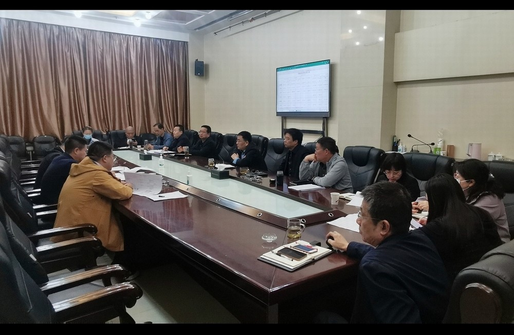 陜煤建設(shè)召開2023年第三次結(jié)算及債權(quán)清收推進會