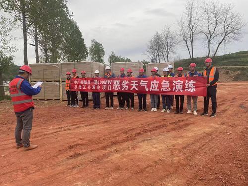 陜煤建設(shè)西北分公司:防汛工作做在前，安全生產(chǎn)無風險