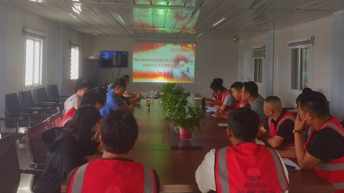 陜煤建設(shè)榆林公司第六項目部：普及消防知識 提高應急能力