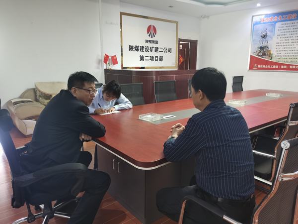 陜煤建設(shè)礦建二公司：用好談心談話 夯實(shí)作風(fēng)建設(shè)