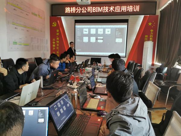 陜煤建設(shè)路橋分公司：磨刀不誤砍柴工，充電培訓(xùn)促提升