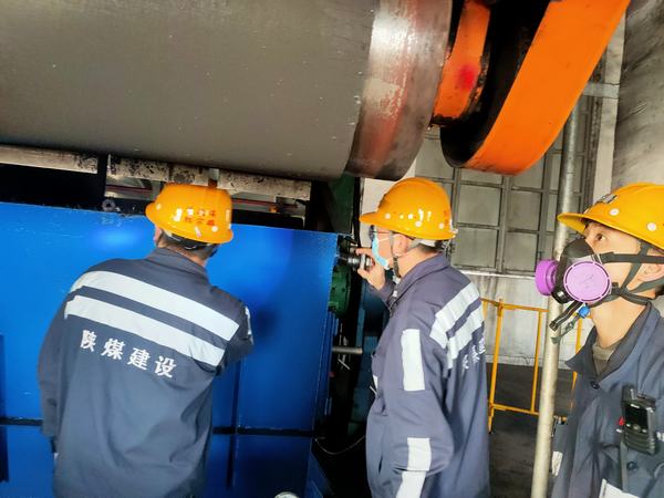 陜煤建設(shè)洗選煤運營公司神渭首端運營項目部：排查治理“三部曲”，隱患無處藏