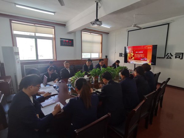 陜煤建設(shè)機(jī)電安裝公司機(jī)關(guān)黨支部“讀書分享”活動氛圍濃