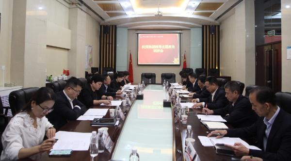 陜煤集團黨委委員、總會計師楊璇一行到建設(shè)集團開展主題教育調(diào)研