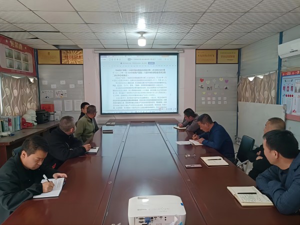 陜煤建設(shè)集團澄合分公司第十二項目部以“實、新、嚴(yán)”扎實推動黨風(fēng)廉政建設(shè)