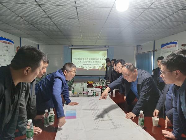 澄合礦務(wù)局、西安工程造價管理站領(lǐng)導(dǎo)前往陜煤建設(shè)王峰項目考察指導(dǎo)TBM（全斷面硬巖盾構(gòu)機）施工工作