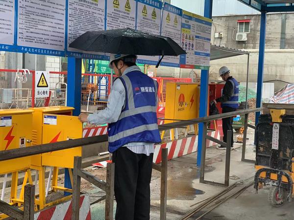 陜煤建設新城公司：扎實開展汛期安全生產(chǎn)專項檢查